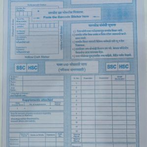 SSC HSC 10th and 12th Board Exam Practice Answer Sheets Writing (Pack of 10 Pic | 25Pic | 50Pic)